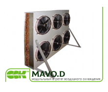 Модульний агрегат повітряного охолодження MAVO.D